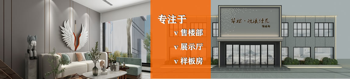 安徽半山裝飾:辦公樓裝修設計工廠的優(yōu)選伙伴(圖5) 安徽半山裝飾:辦公樓裝修設計工廠的優(yōu)選伙伴(圖5)