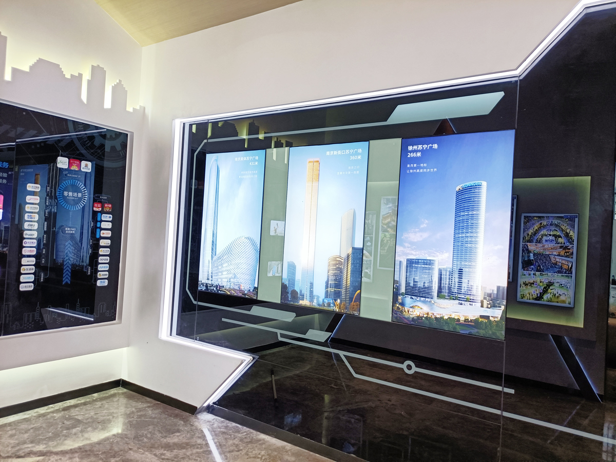 高端辦公空間，半山裝飾為您定制設(shè)計裝修(圖5)