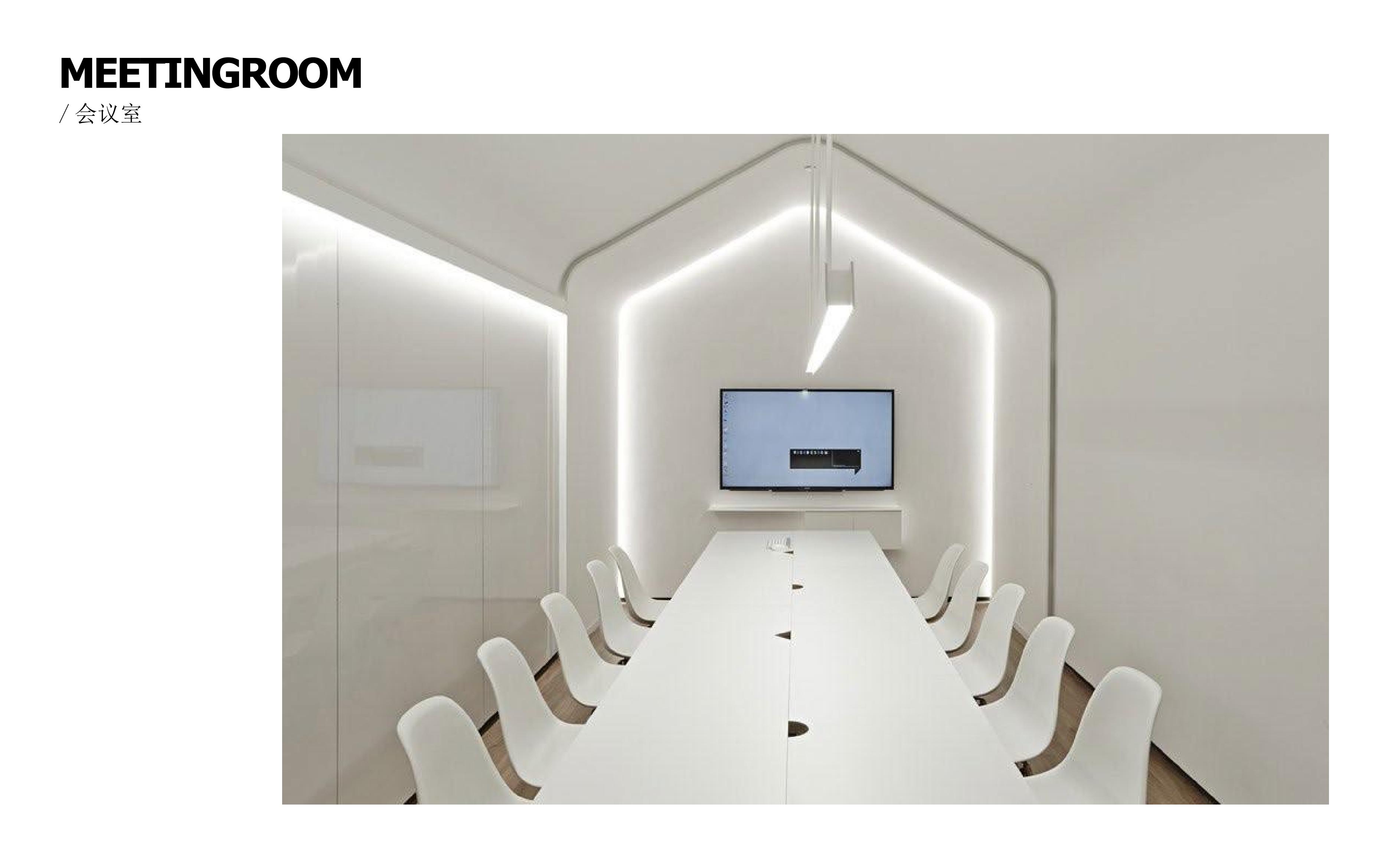 合肥辦公樓裝修設(shè)計(jì)新選擇：安徽半山裝飾，定制專屬商務(wù)環(huán)境(圖4)