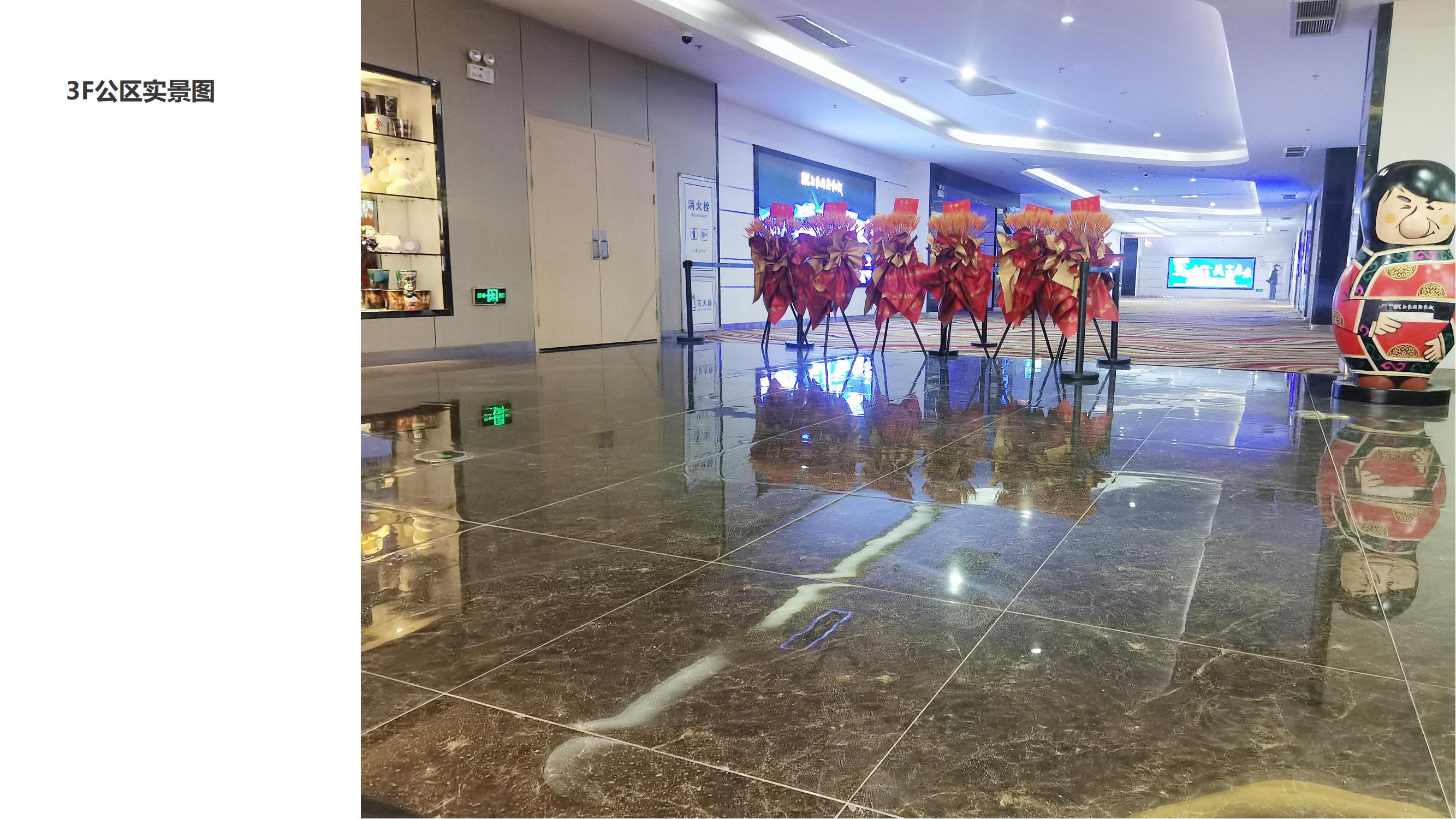 安徽半山裝飾:高端辦公樓裝修設(shè)計新標桿(圖2) 安徽半山裝飾:高端辦公樓裝修設(shè)計新標桿(圖2)