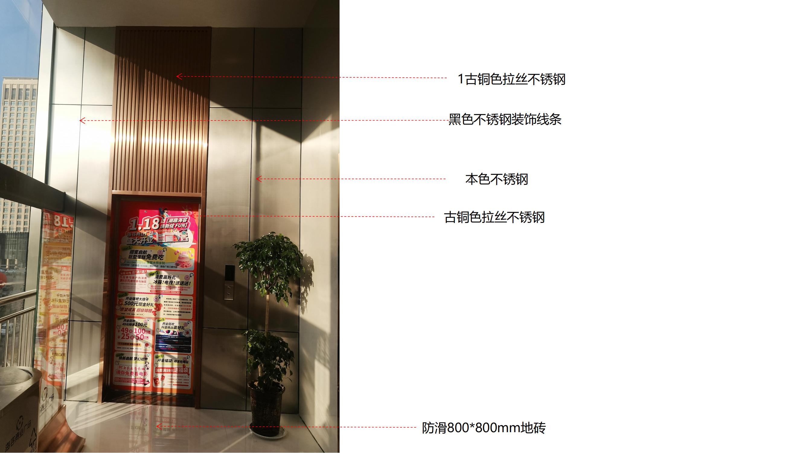 合肥辦公樓裝修設(shè)計(jì)新選擇：安徽半山裝飾，定制專屬商務(wù)環(huán)境(圖5)