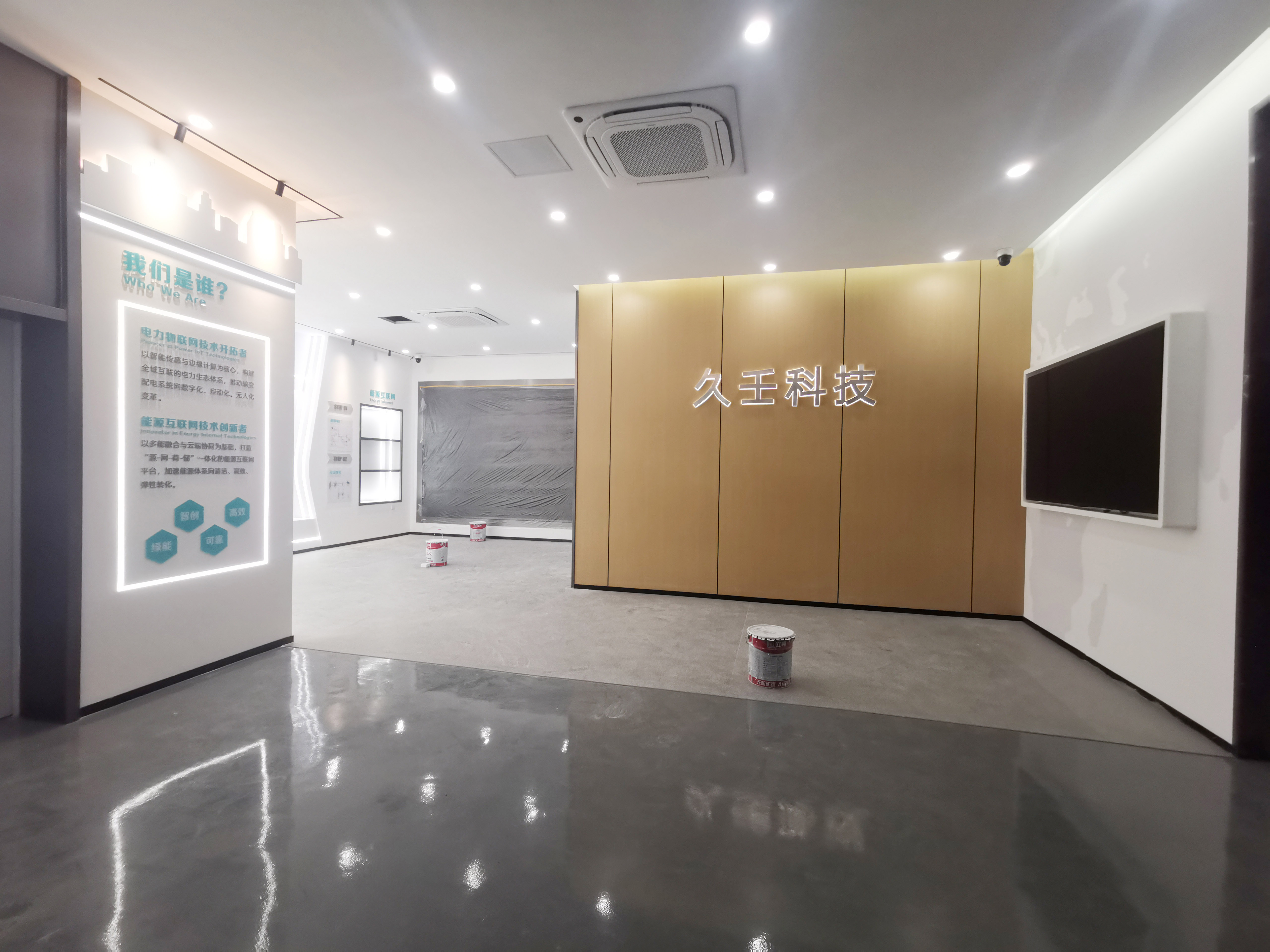 合肥辦公室裝修首選，半山裝飾打造高效空間(圖1)