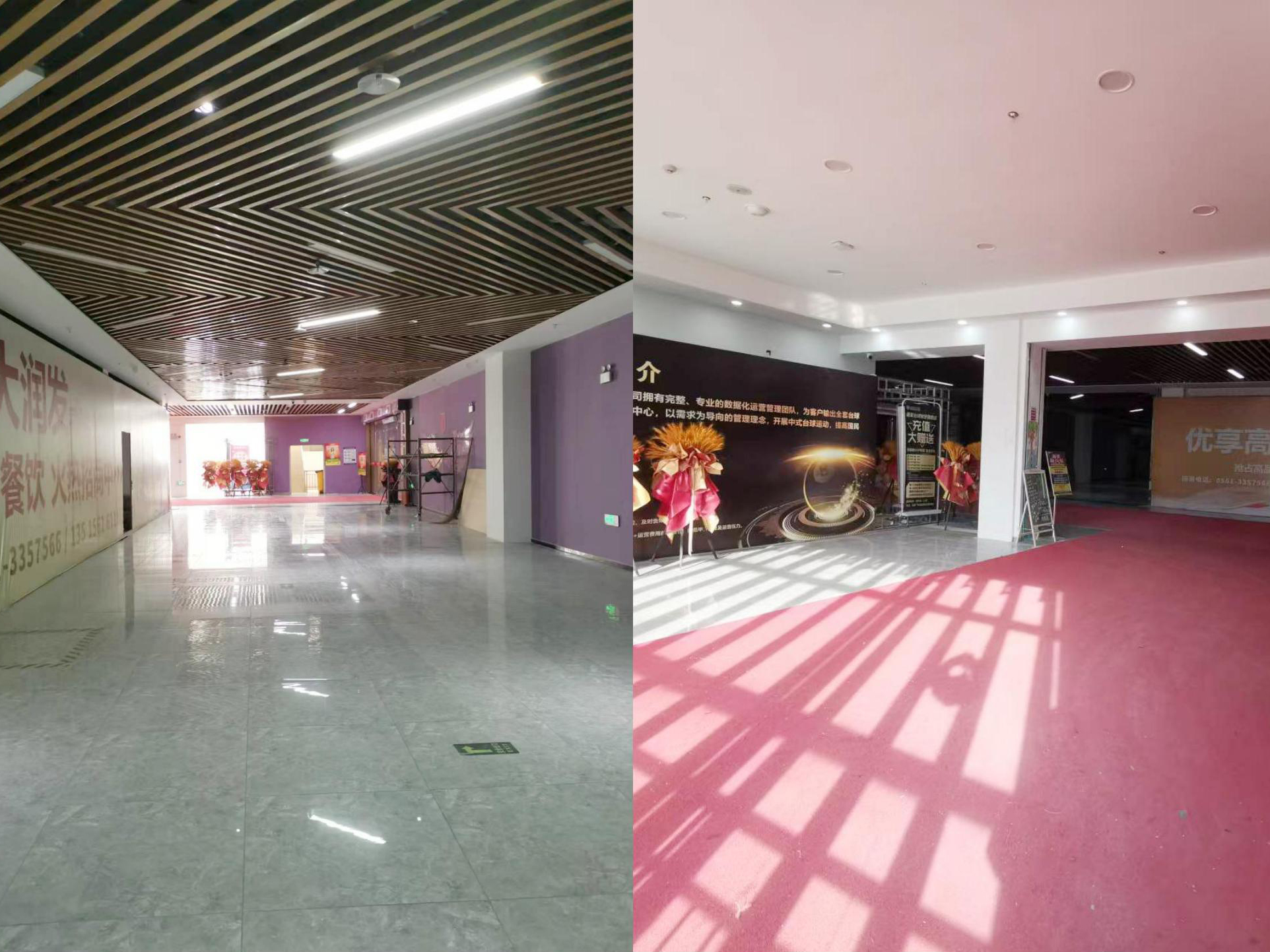 合肥半山裝飾：從設(shè)計到施工，辦公空間全面升級(圖4)