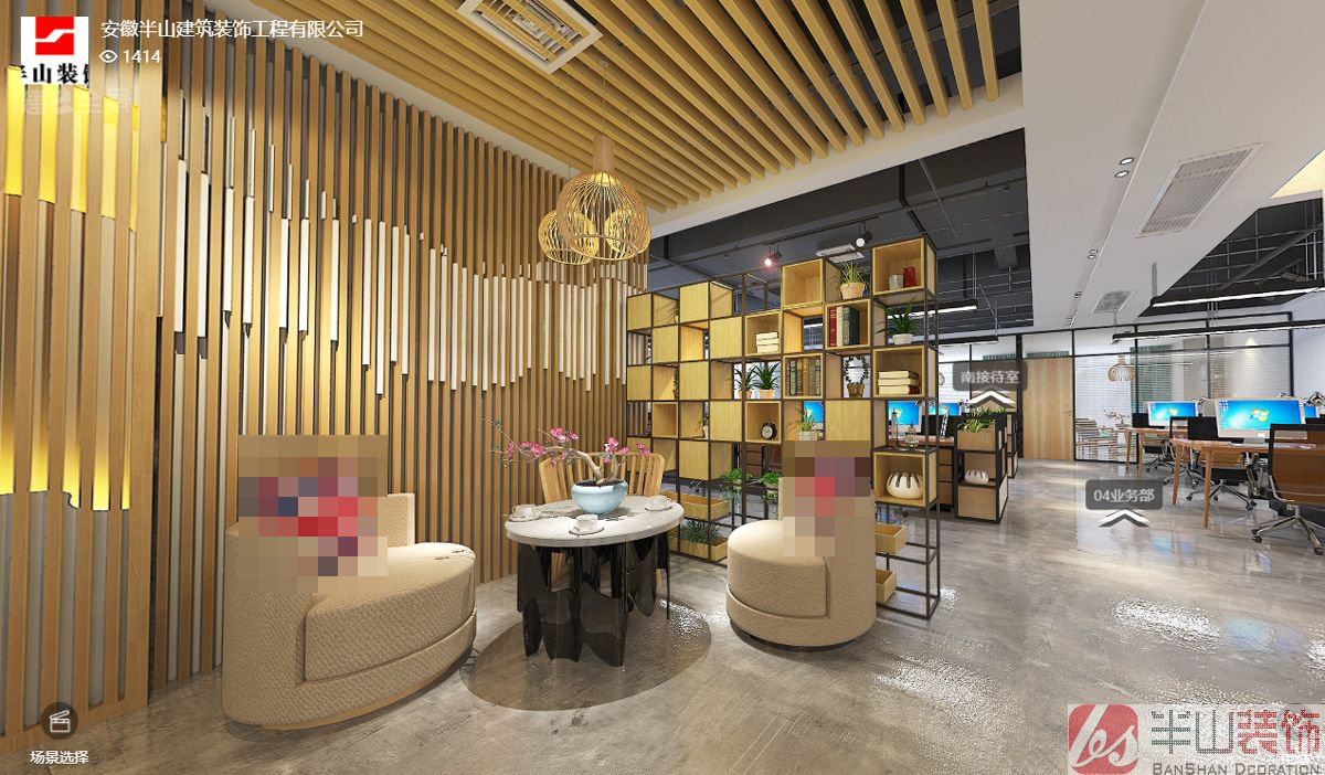 安徽沃龍科技800平方辦公室裝修(圖2) 1-21041G623222M.jpg