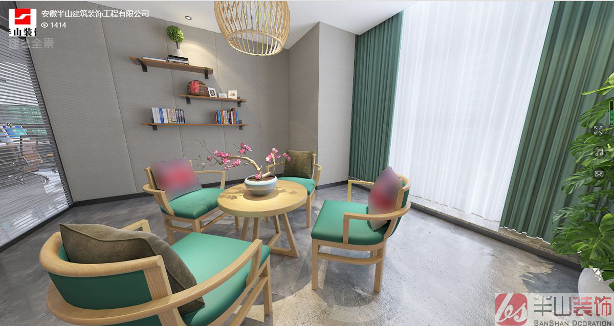 安徽沃龍科技有限公司-辦公室裝修(圖6) 12.jpg