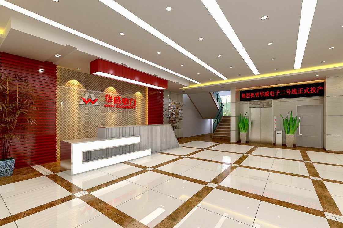 合肥華威電力3000平方辦公樓裝修設(shè)計(jì)(圖1) 門廳A+.jpg