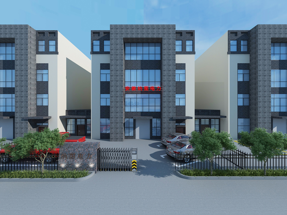 納圖電力2200m2簡約風(fēng)辦公樓裝修設(shè)計項目(圖1) 4865532123153 副本.jpg