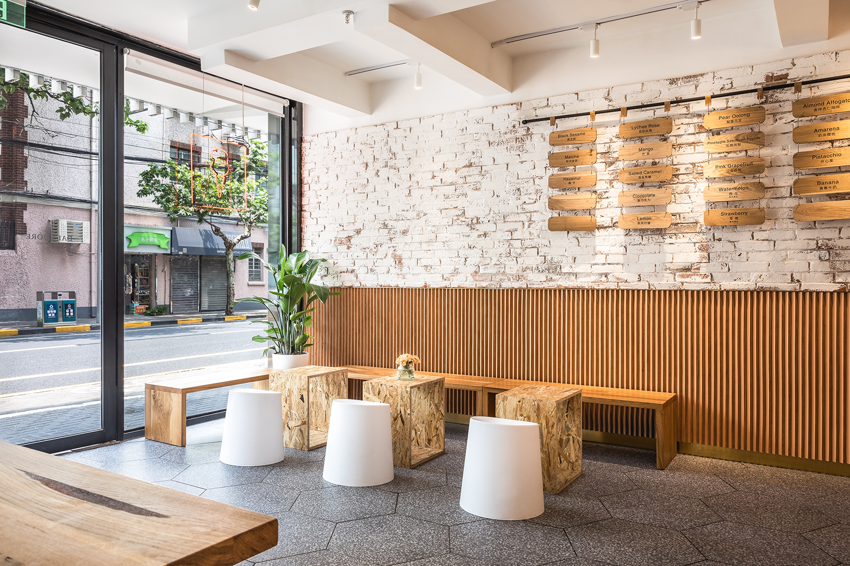 150平方冰激凌店裝修設(shè)計(jì)項(xiàng)目(圖1) (3).jpg