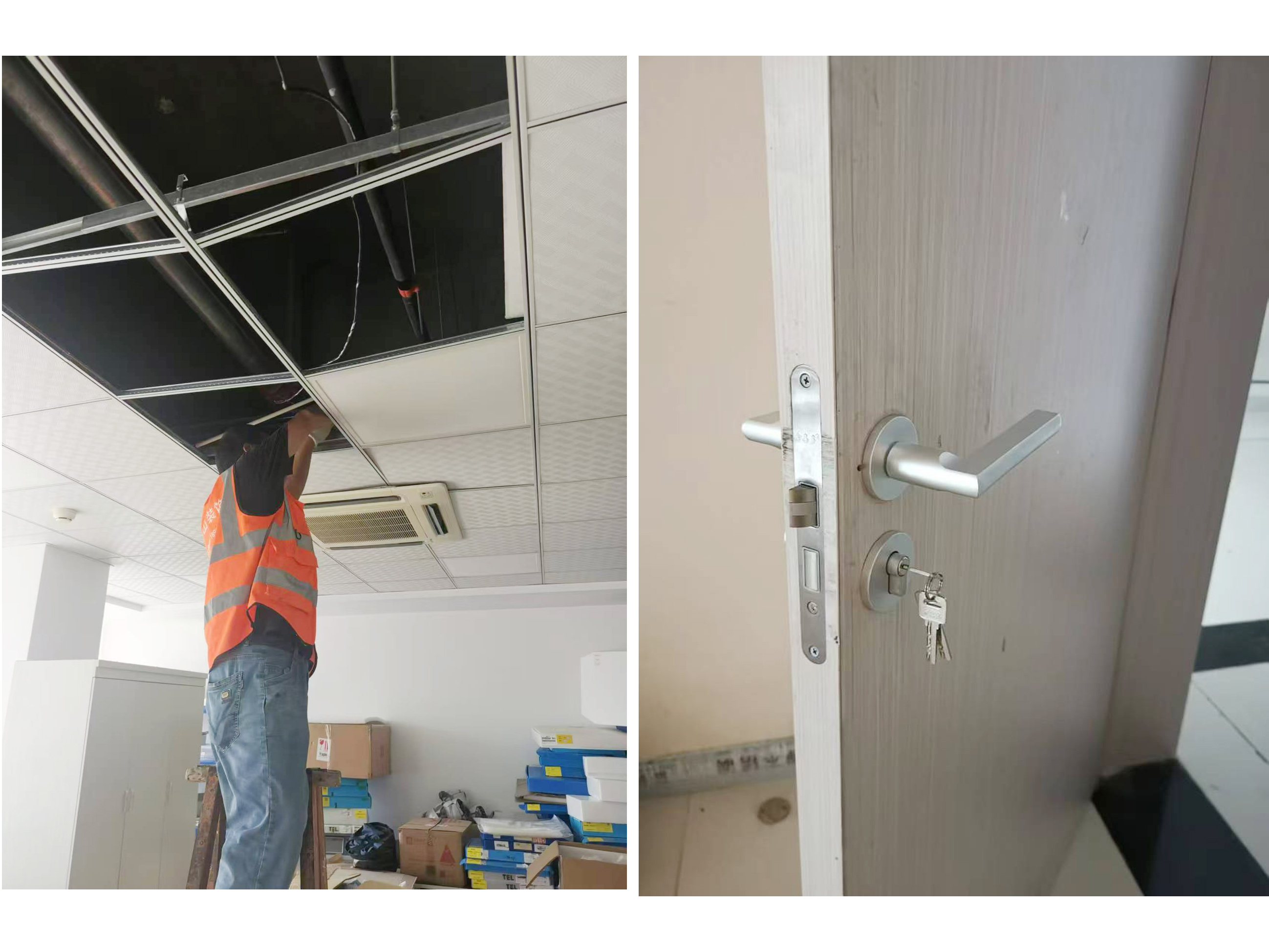 中外運(合肥)空港物流園2000平方廠房翻新改造項目(圖4) 微信圖片_20240822091335 - 副本.jpg