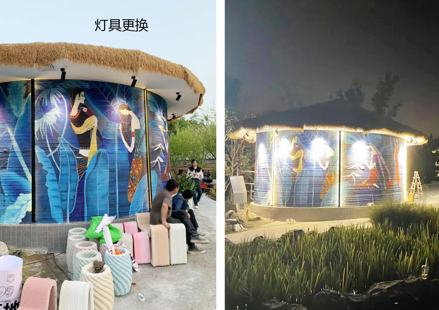 合肥駱崗生態(tài)公園昆明園展廳裝修改造工程(圖2) 2燈具更換.jpg