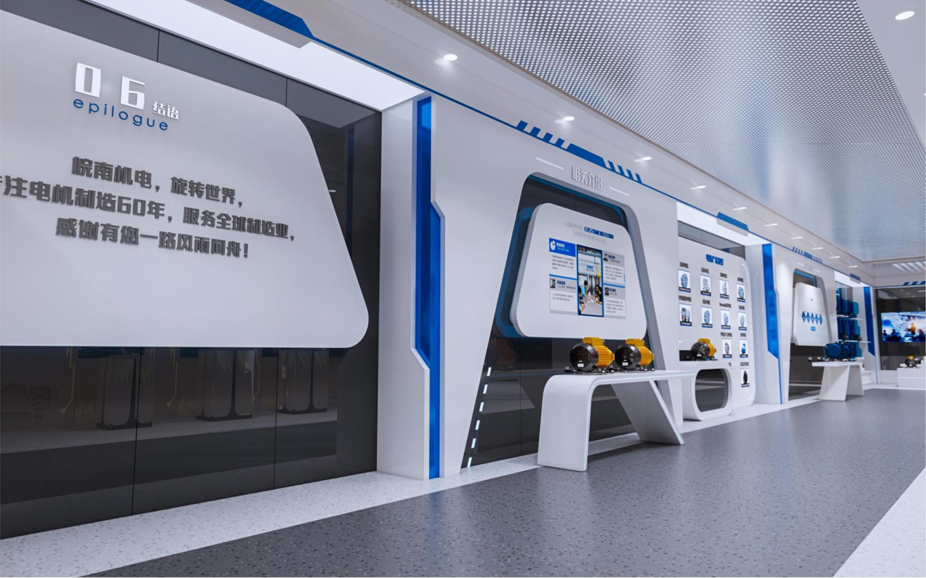 展廳裝修-展廳設計時如何避免視覺疲勞(圖3) 圖片10.jpg