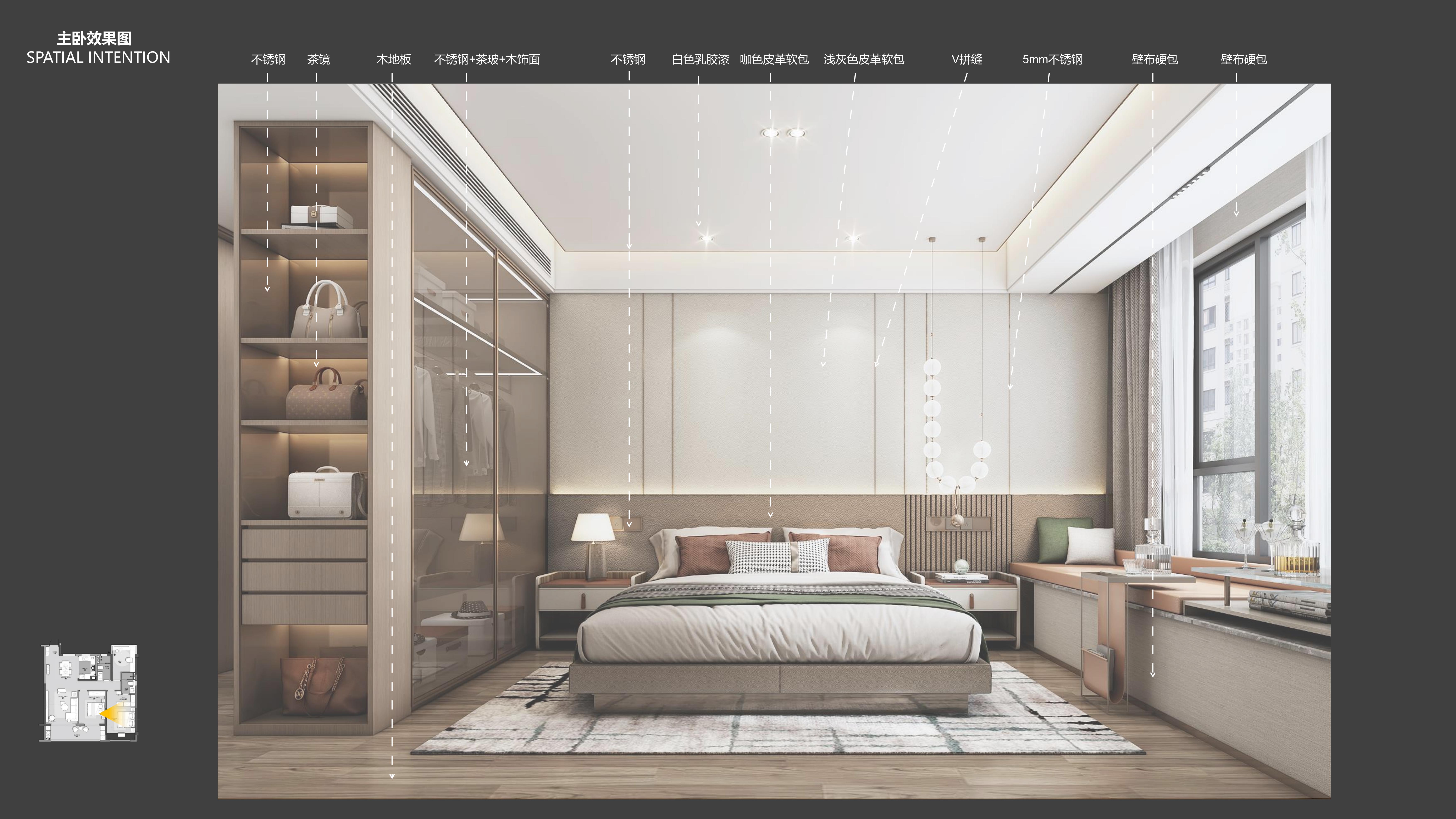 淮北淮北華松房地產(chǎn)有限公司蘭墅香汐樣板間裝飾工程(圖8) 華松地產(chǎn)·二里莊 樣板間&公區(qū) 深化設(shè)計(jì)方案01.12(1)_27.jpg