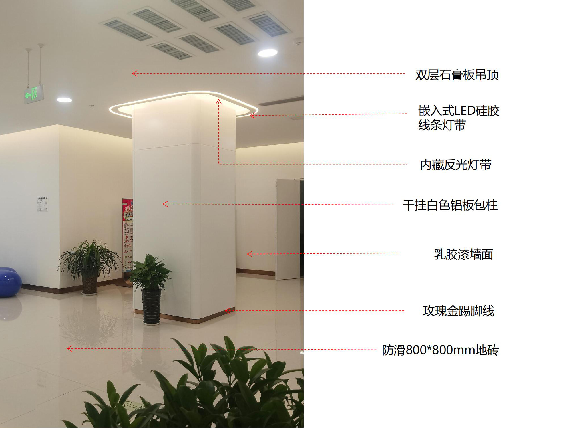 淮北海容實(shí)業(yè)有限責(zé)任公司5900平方商場(chǎng)店鋪裝修設(shè)計(jì)工程(圖2) 廳.jpg