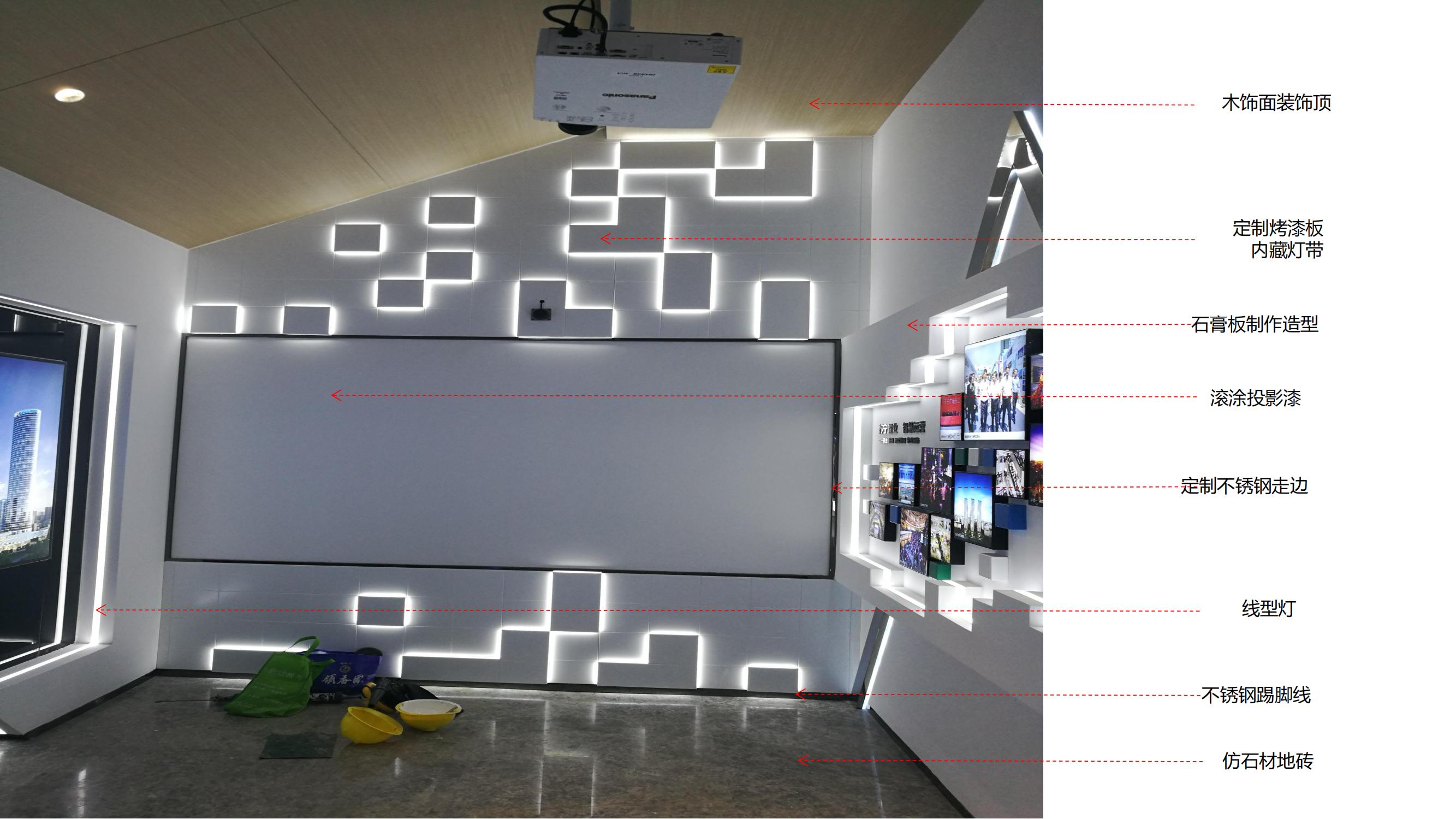 蘇寧置業(yè)集團有限公司安慶及滁州展廳裝修設(shè)計項目(圖4) 安慶、滁州蘇寧置業(yè)展廳裝修設(shè)計案例分析_06.jpg