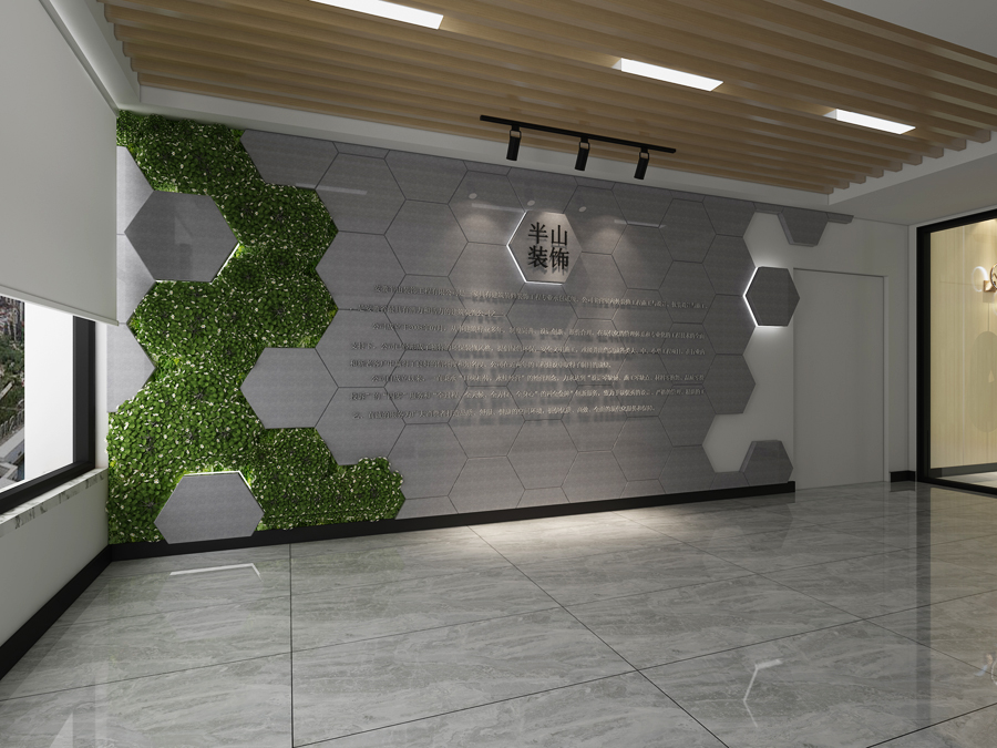 半山裝飾工程有限公司-辦公室裝修(圖2) 半山裝飾工程有限公司-辦公室裝修(圖2)