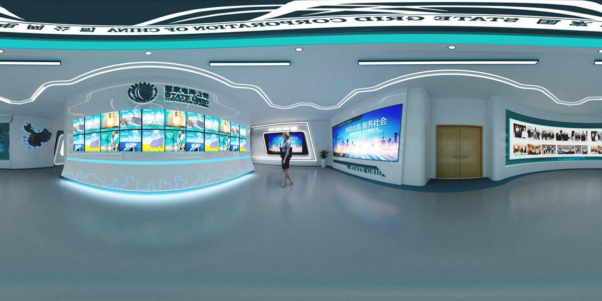 國家電網(wǎng)-展廳裝修設計(圖2) 國家電網(wǎng)-展廳裝修設計(圖2)