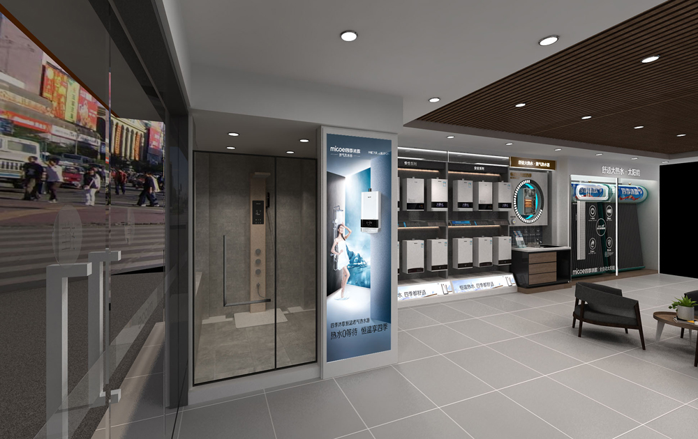 四季沐歌店面裝修設(shè)計(圖5) 四季沐歌店面裝修設(shè)計(圖5)