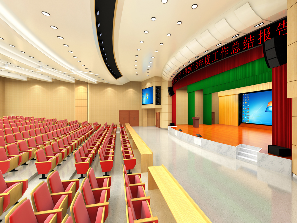 合肥市第三十六中報告廳裝修設(shè)計(圖3) 合肥市第三十六中報告廳裝修設(shè)計(圖3)