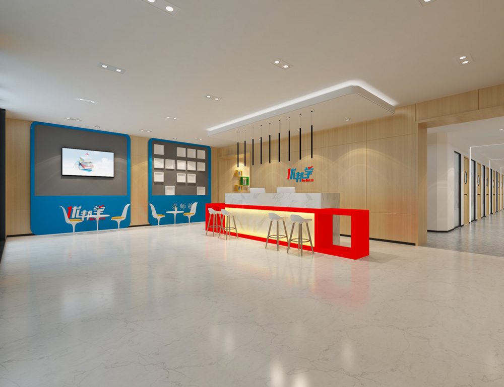 優(yōu)邦學-銅陵路中小學培訓機構裝修(圖1)