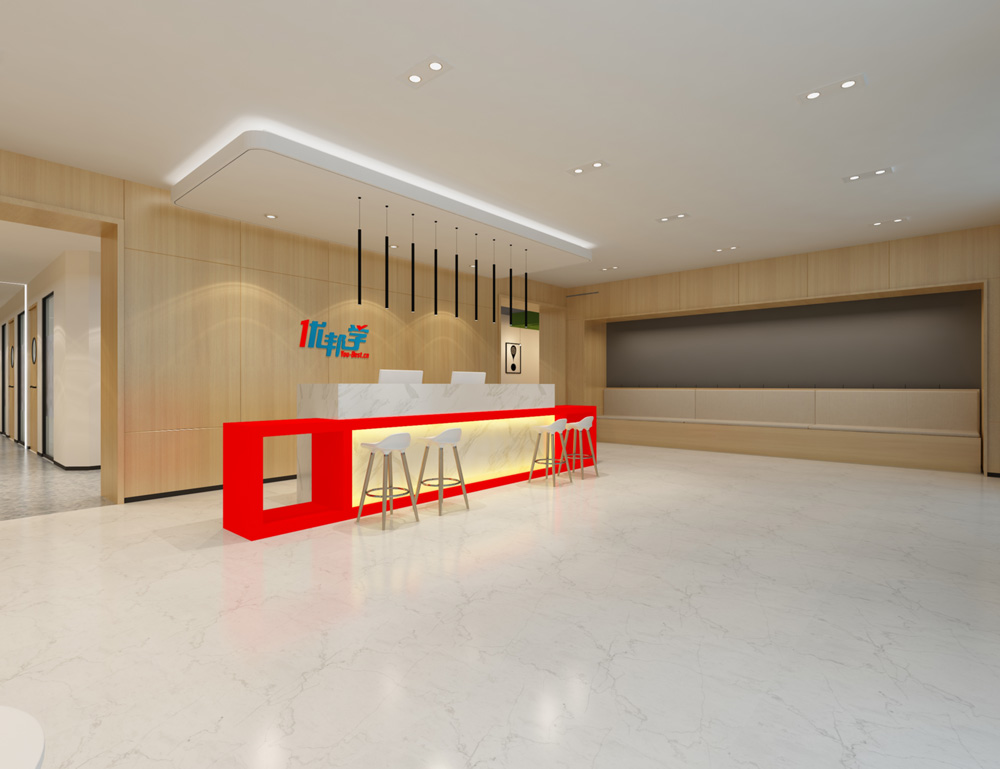 優(yōu)邦學-銅陵路中小學培訓機構裝修(圖2) 優(yōu)邦學-銅陵路中小學培訓機構裝修(圖2)